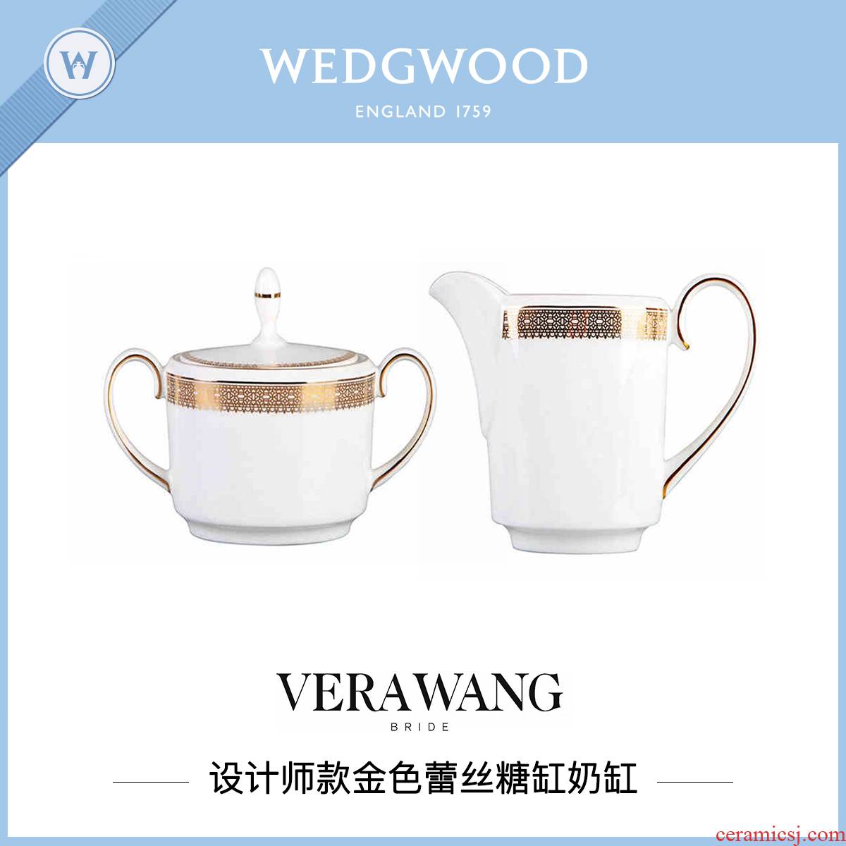 Wedgwood Vera Wang gold lace ipads China milk cylinder suit western - style milk sugar jar with cover the sugar pot