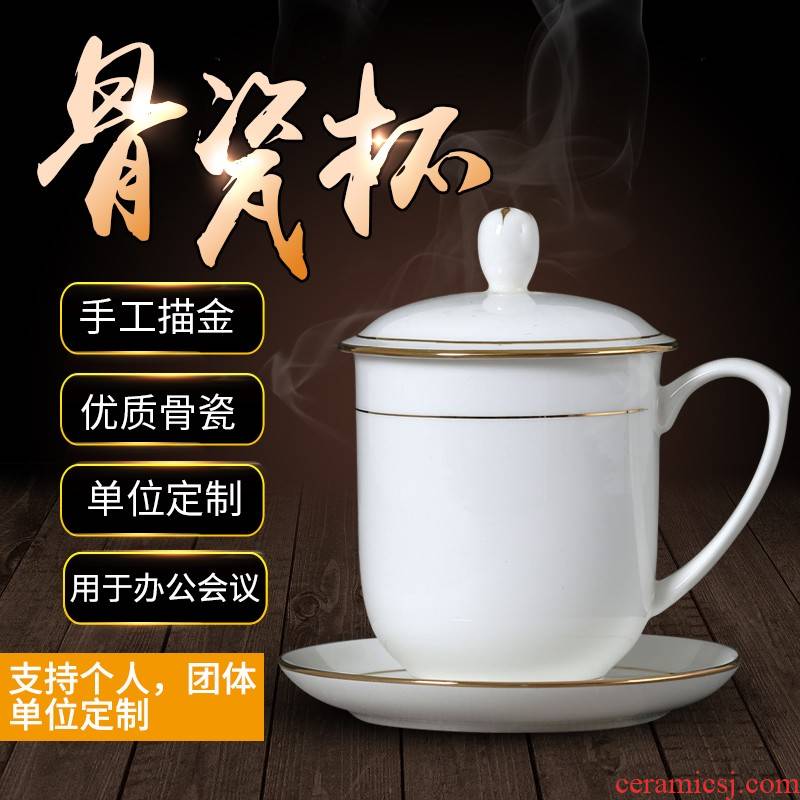 Jingdezhen ceramic tea cup with cover household ipads porcelain cup of water glass office meeting mark cup printing logo