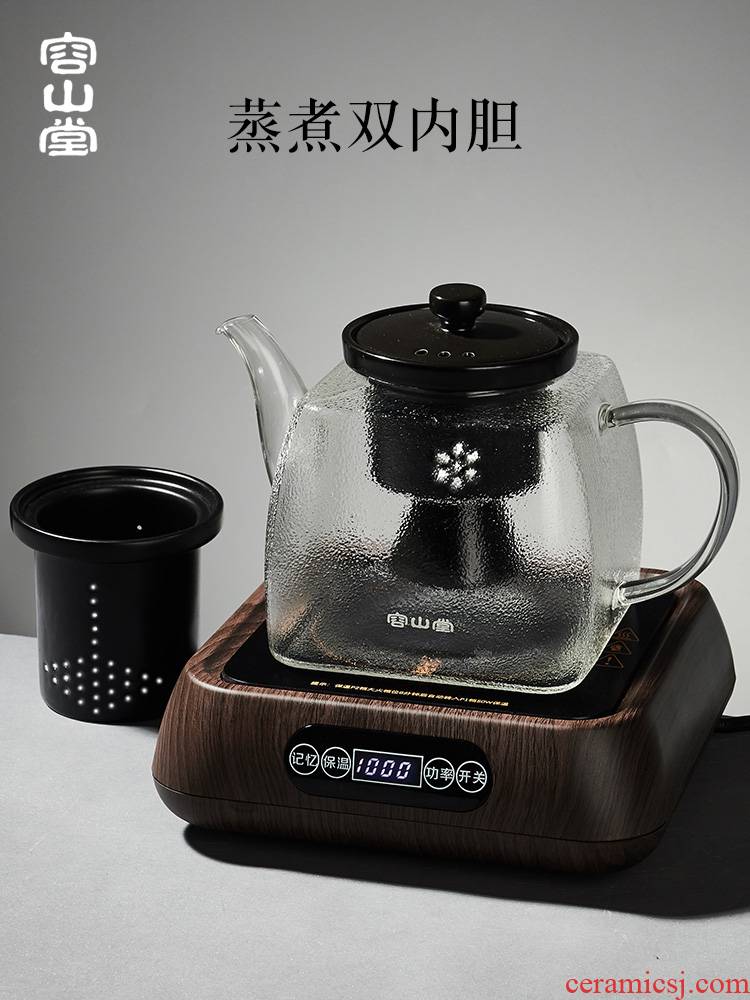RongShan hall glass teapot black tea steam boiling tea household electrical TaoLu tea stove suit small ceramic kettle