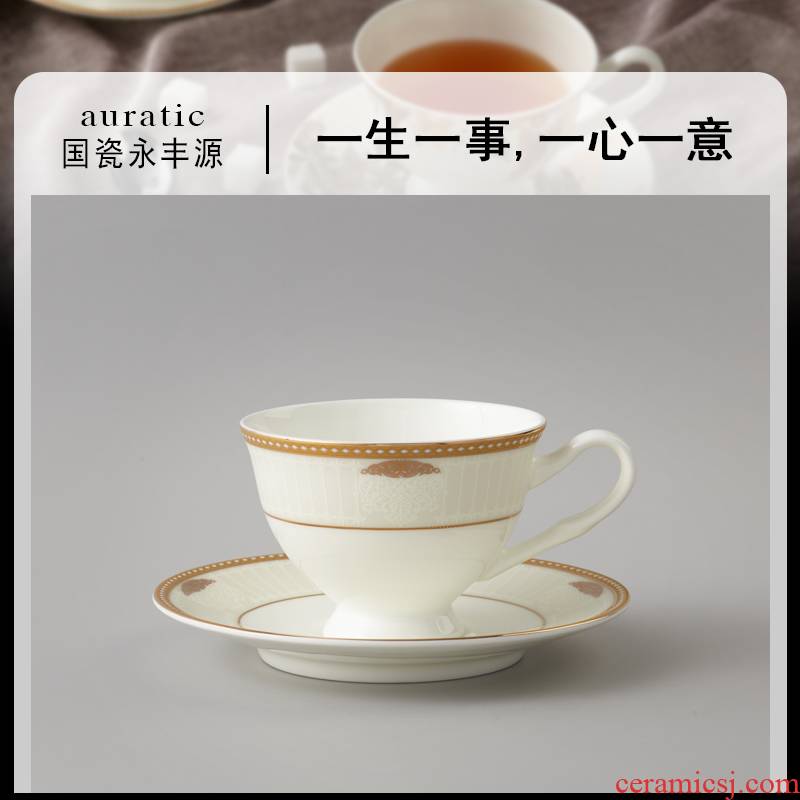 The porcelain yongfeng source yuan DE 2 head of ceramic coffee cups and saucers ceramic cups of black tea scented tea home office