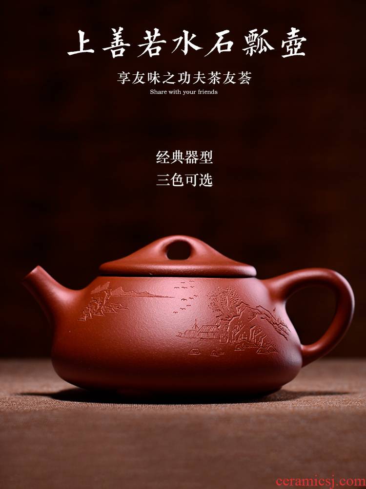Macros in yixing undressed ore old purple clay it pure manual stone gourd ladle pot of large capacity teapot kung fu tea set