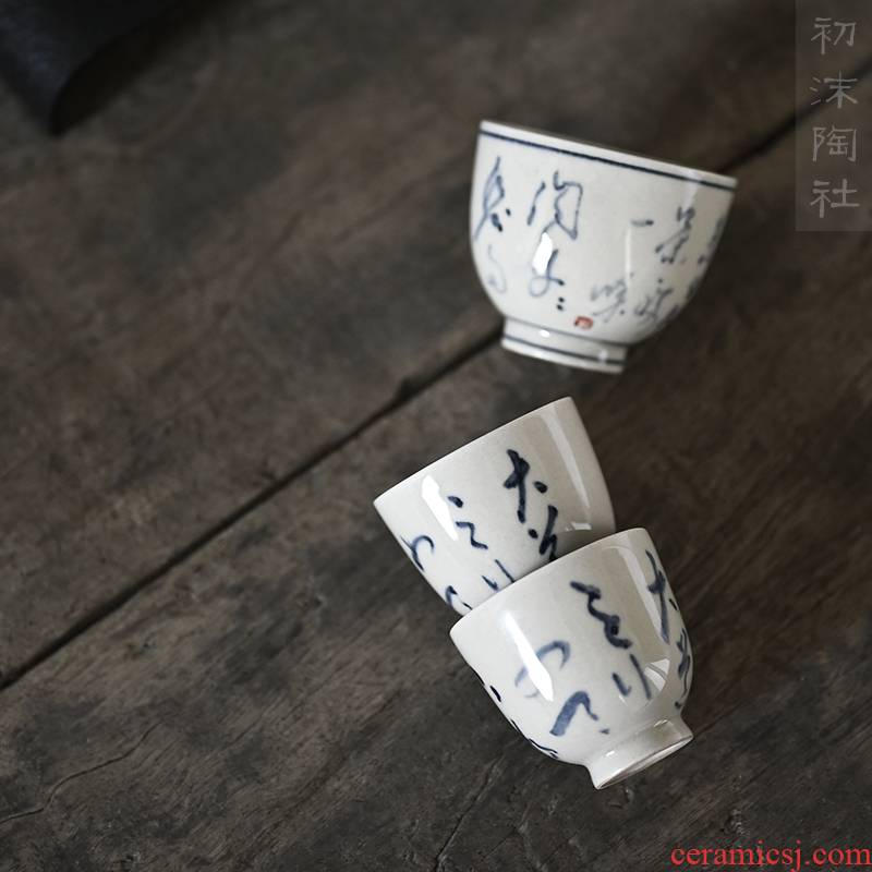 Poly real scene blue and white porcelain cup sample tea cup home of kung fu tea set fragrance - smelling cup plant ash glaze tea cup