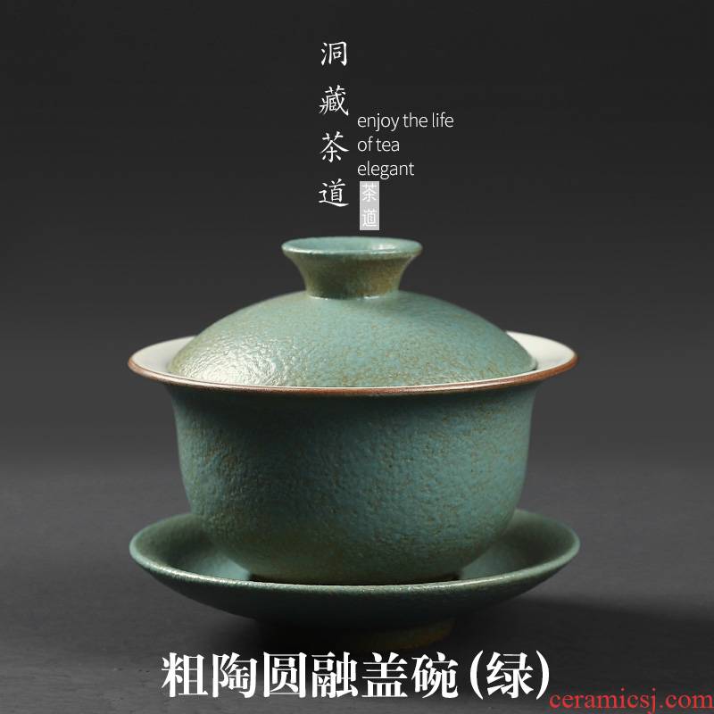 Floor In only three large bowl tea kung fu tea tea tureen coarse pottery cups make tea tureen restoring ancient ways