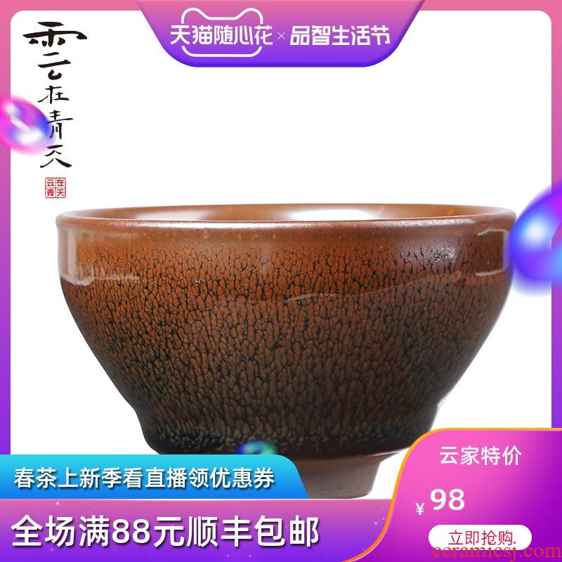 Built one masters cup cup partridge spot large manual temmoku bowl ceramic kung fu tea tea set up, single CPU
