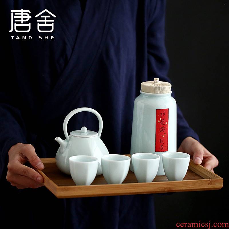 Don difference up celadon near mount ceramic kung fu tea set four cups with a pot of tea box bamboo tea tray tea gifts