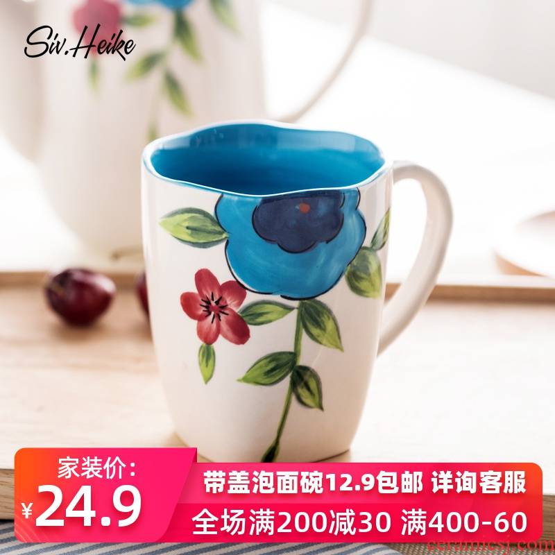 Nordic ins hand - made home lovely picking ou take the ceramic cup milk coffee mark cup tea cups