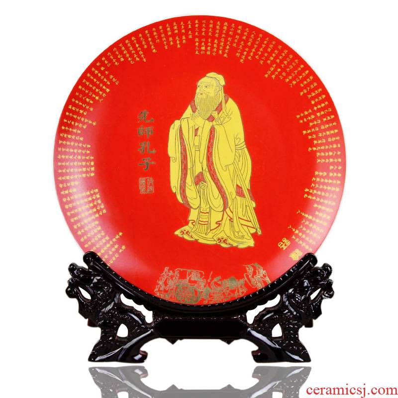 Jingdezhen ceramics Confucius hang dish handicraft furnishing articles sitting room decorate gifts st18 decoration plate