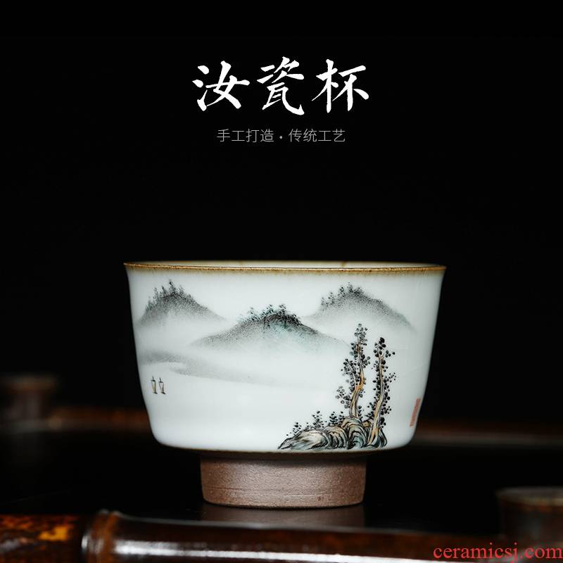 Offered home - cooked your porcelain in jingdezhen porcelain cups tea sample tea cup tea checking ceramic bowl, hand - made tea