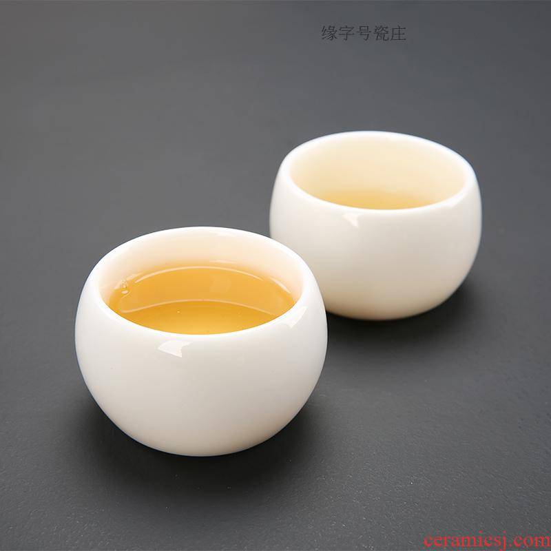 A Warm harbor dehua white porcelain kung fu tea cup single cup tea set ceramic small individual CPU master cup character sheet