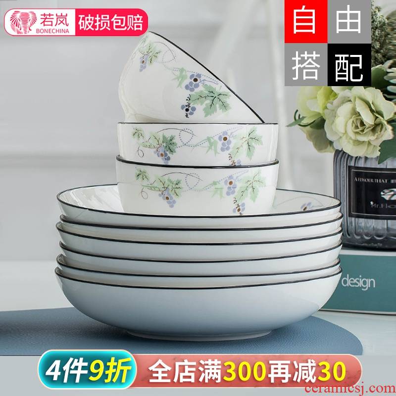 Thickening ceramic bowl dish home eat bowl of nice dish Jane the dish dish dish of fish such as soup dishes a single number
