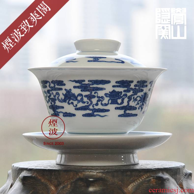 Those jingdezhen sleep eight auspicious mountain hidden blue and white porcelain up hand - made clear the pattern lines tureen bowl tea sets