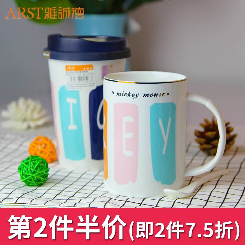 Ya cheng DE Disney mickey glass ceramic with cover ideas and pure and fresh and contracted mark cup coffee cup milk cup