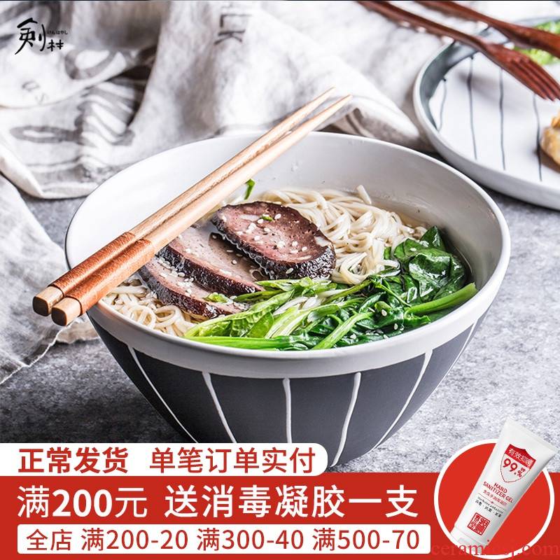 Creative move eat rice bowl to pull rainbow such as bowl bowl of soup bowl, black and white stripe salad bowl contracted household tableware ceramics