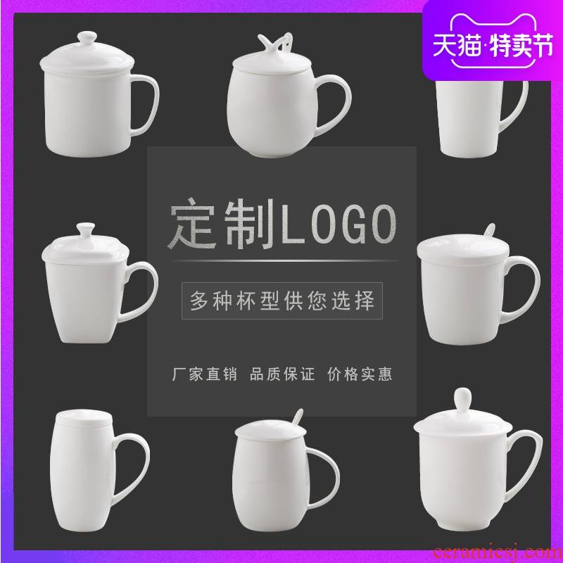 Ceramic cup gift cup mark cup tea cup gift cup cup advertising cup logo custom office meeting