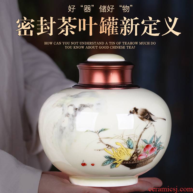 Jingdezhen ceramics caddy fixings large high - grade seal pot home tea one jin of household products storage tanks