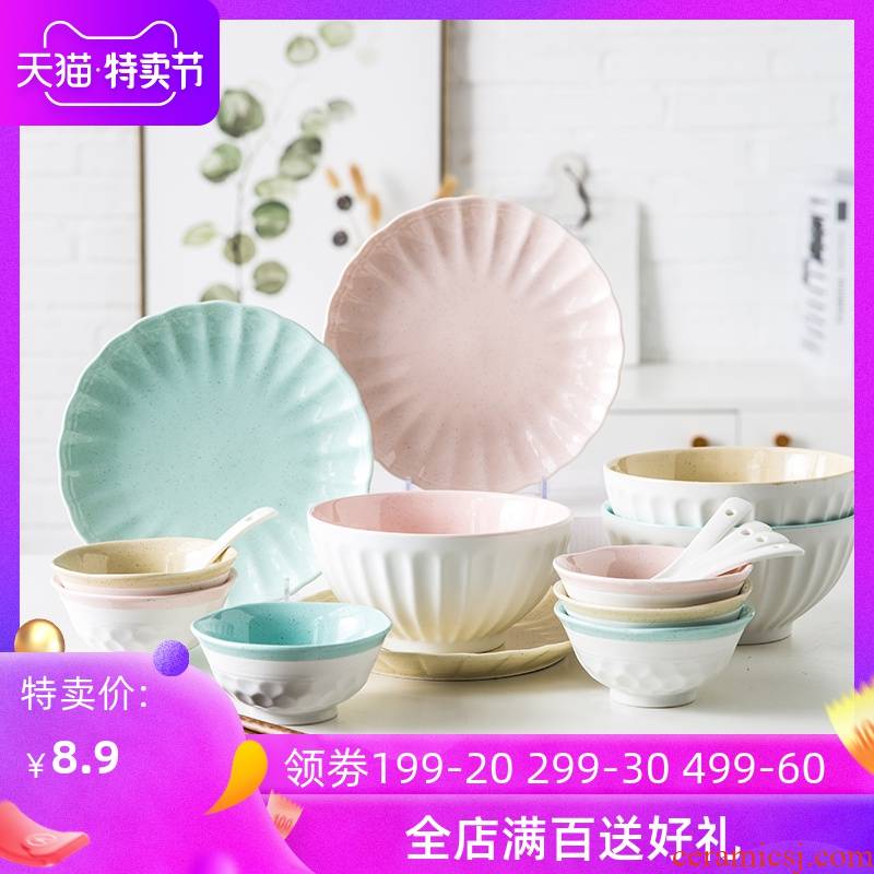 Lototo ceramic tableware Korean lovely rainbow such use household individual students eat nice bowl of soup bowl