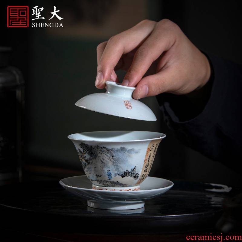 St large ceramic three tureen teacups hand - made of new color landscape to bowl full manual of jingdezhen tea service