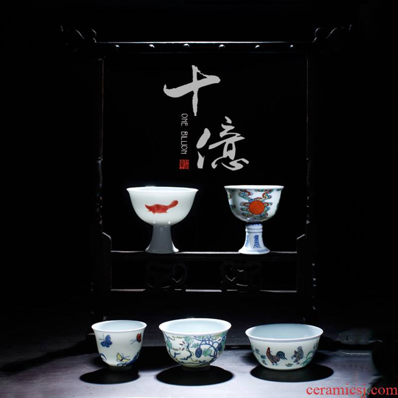 Better sealed up with jingdezhen kung fu tea set hand - made ceramic cups "pull in" chicken cylinder cup package box