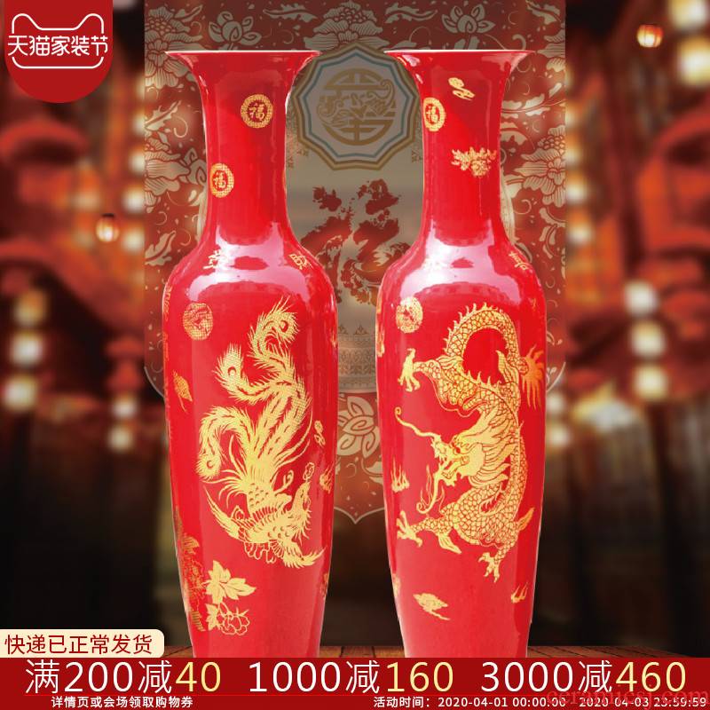 E089 jingdezhen ceramics China red festival of large vase in extremely good fortune sitting room place wedding decoration
