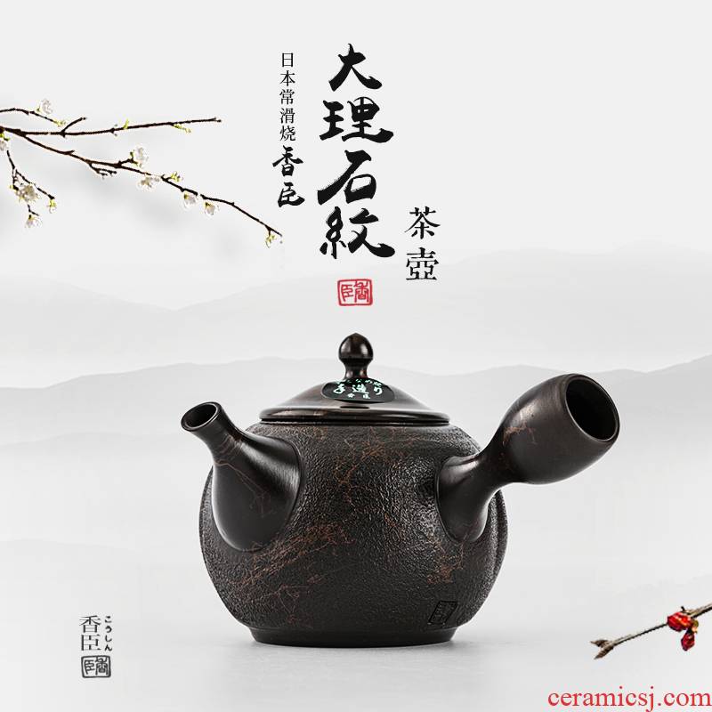 Japan, slippery burn hand little teapot imported ceramic POTS I famous marble Japanese it teapot