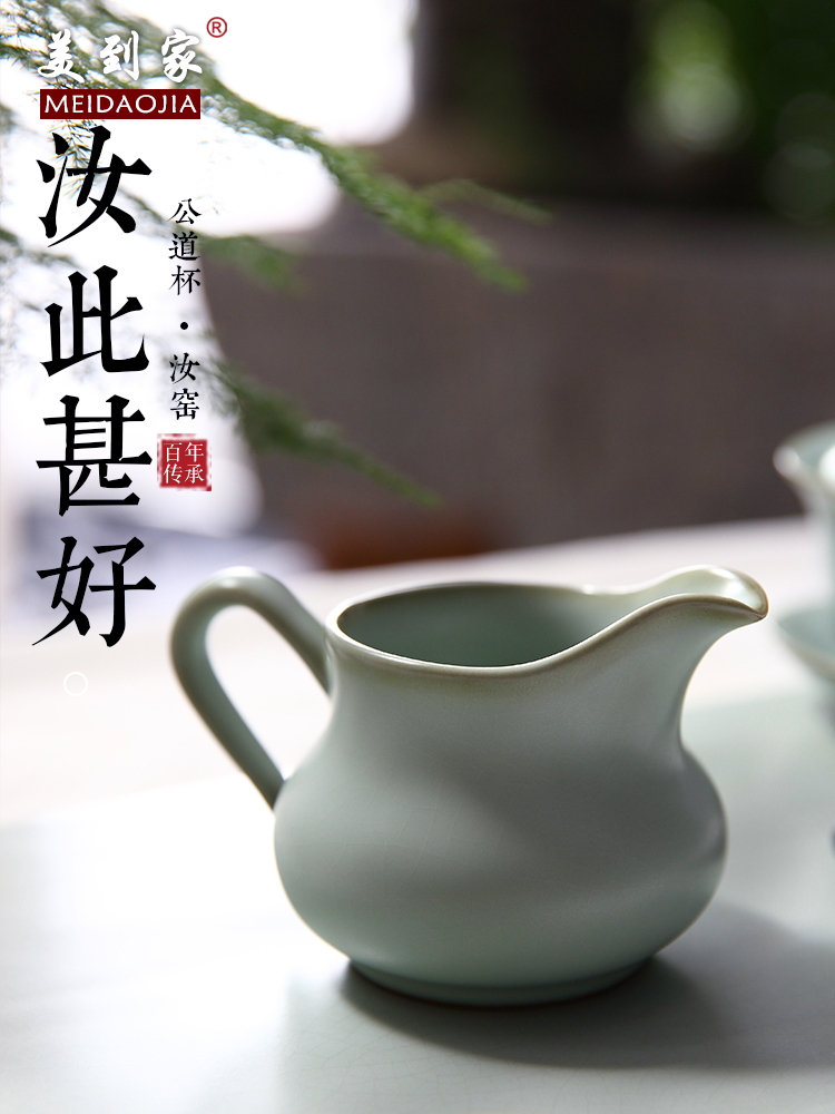 Beautiful home points of tea ware ceramic narrow your up fair tea cup tea sea of pure manual single household creative move