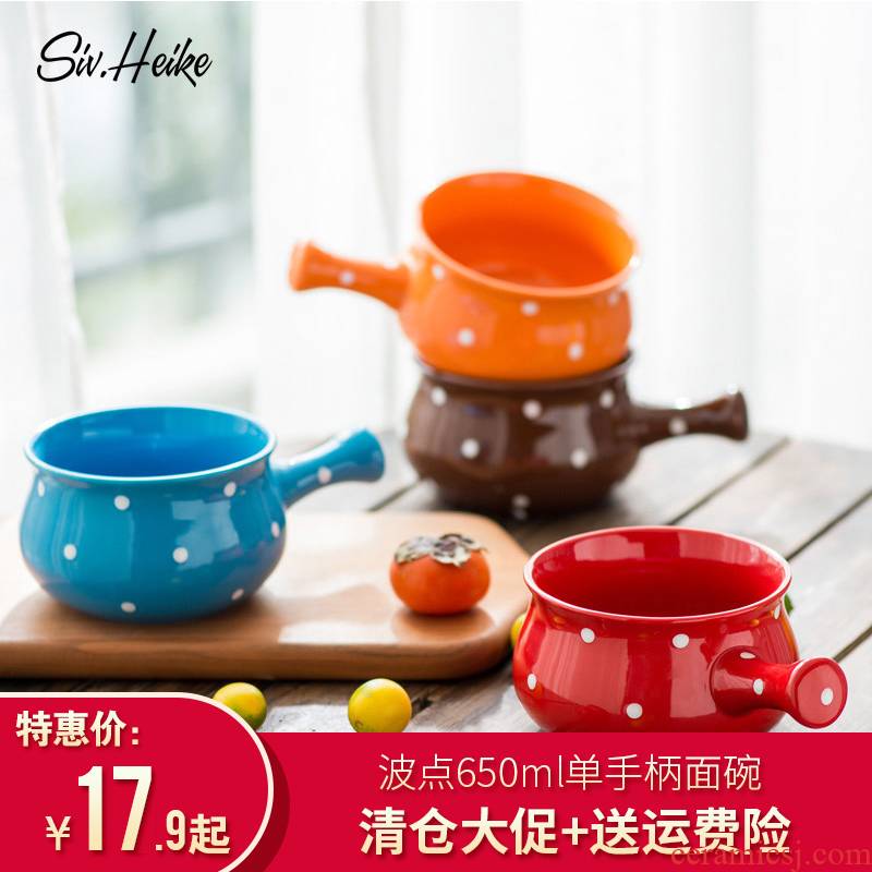 Wave point home ins couples Japanese European large ceramic bowl with the bowl mercifully rainbow such as bowl bowl bowl of tableware