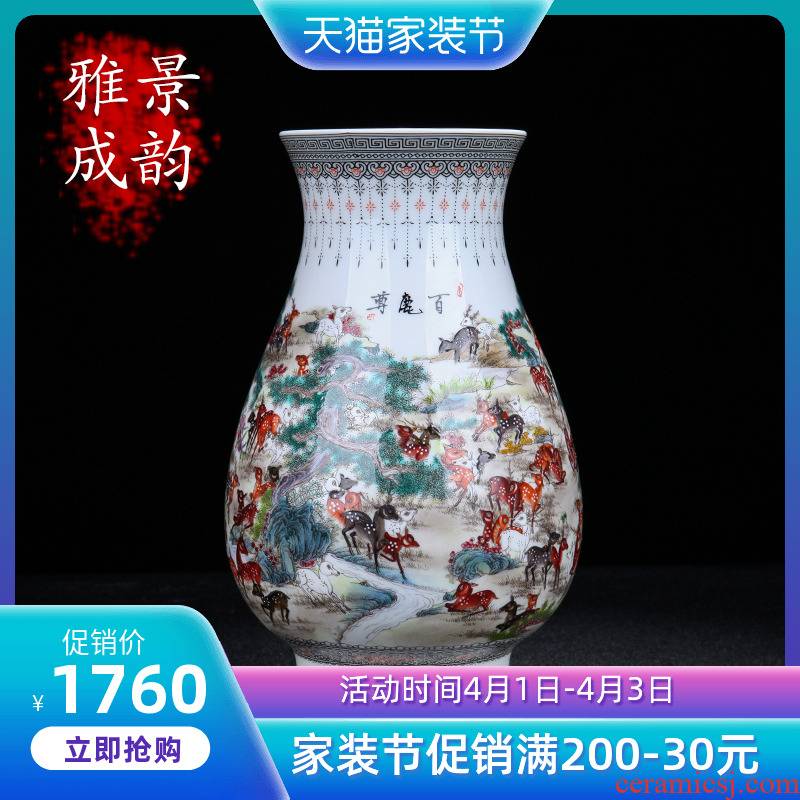 Jingdezhen ceramic hand - made the deer statute of blessing barrels vase decoration place to live in the sitting room porch flower arrangement