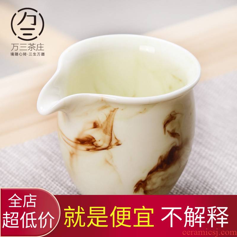 Three thousand Japanese kung fu tea tea village accessories points tea is tea sea and a cup of white porcelain teacup ceramic fair keller