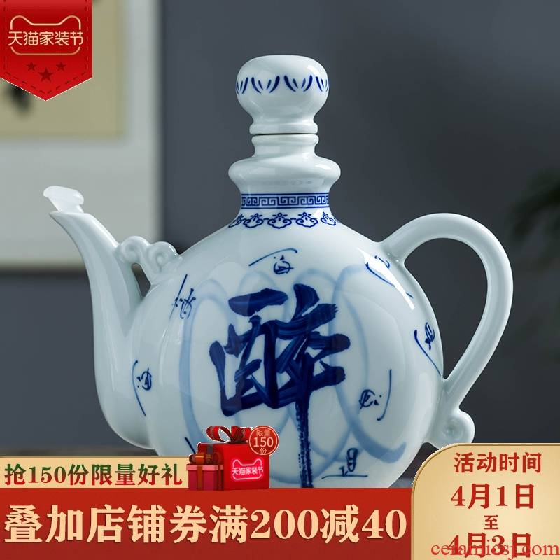 Small bottle decoration ideas of jingdezhen ceramic wine archaize home furnishing articles liquor pot three catties mercifully wine jar
