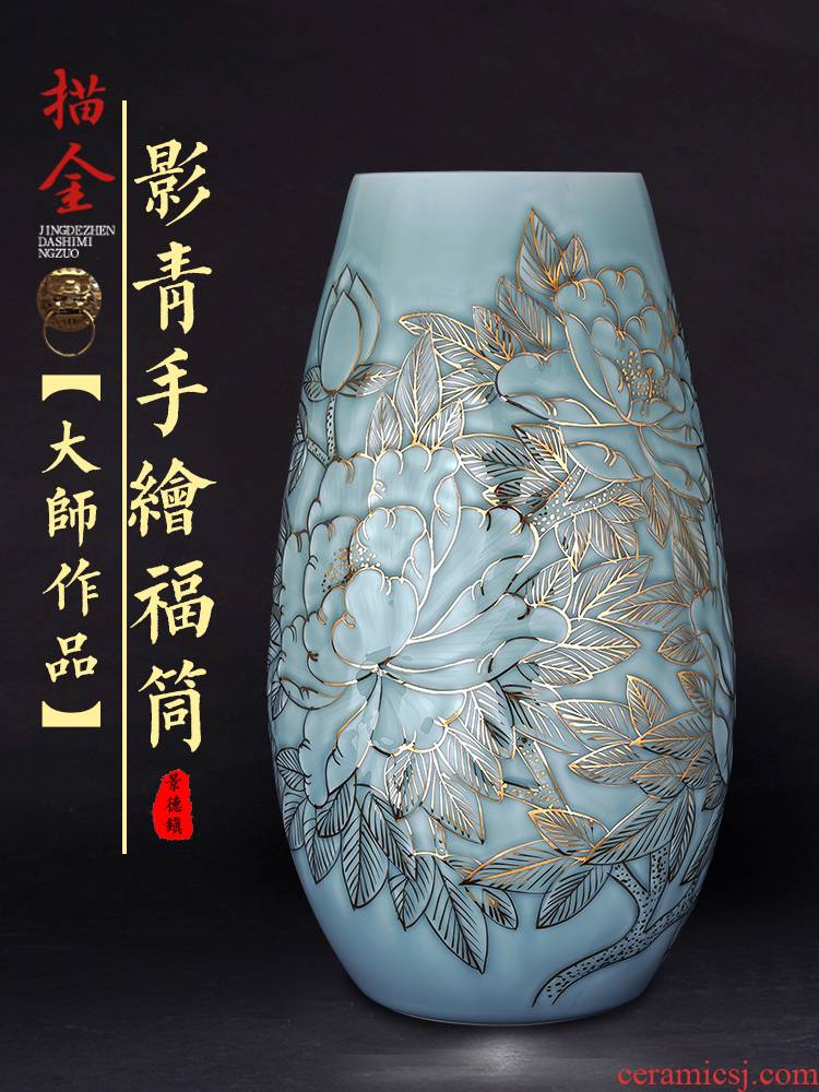 The Master of jingdezhen ceramics hand - made paint the drum shadow blue bottles of Chinese style living room home rich ancient frame furnishing articles