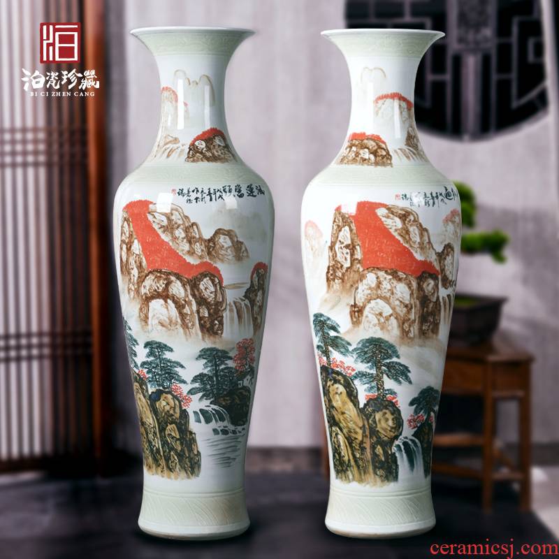 Jingdezhen ceramics of large vases, new Chinese style hotels with sitting room background wall furnishing articles home decoration