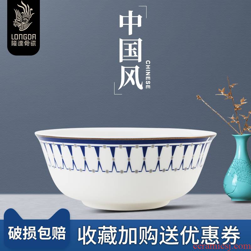 Ronda about ipads porcelain tableware bowls bowl rainbow such use sea type 6 inches household ipads porcelain ceramic bowl rice bowls JianGe