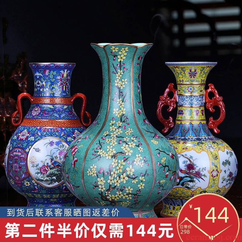 Jingdezhen ceramics archaize the qing qianlong vase household sitting room adornment flower arranging restoring ancient ways of TV ark, act the role ofing is tasted furnishing articles