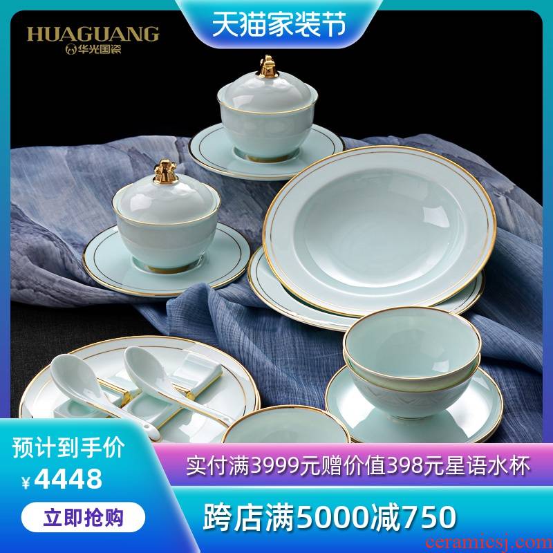 Feng cui color 16 first 18 head 28 tableware suit Chinese celadon green China