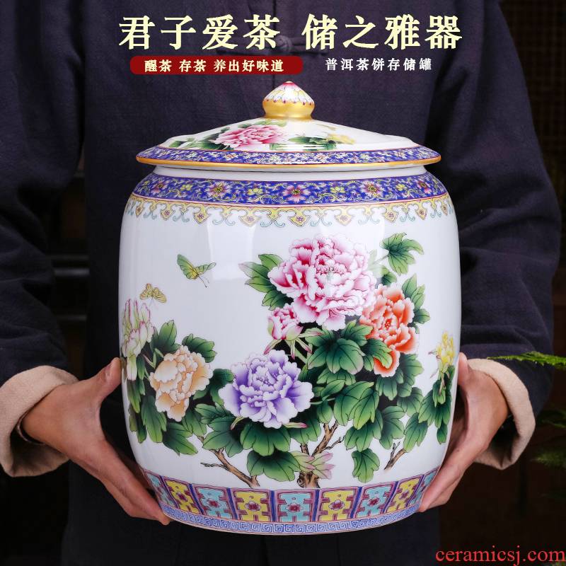 Jingdezhen ceramic colored enamel caddy fixings seal pot large capacity tea cake moisture puer tea pot tea boxes home