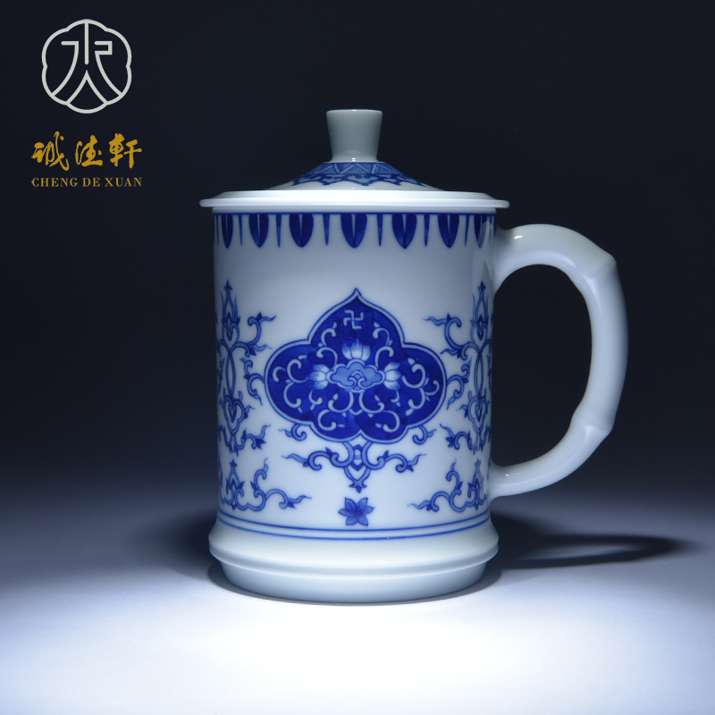 Cheng DE xuan jingdezhen blue and white home office cup small hand - made with cover design 1, high - grade tea cup bliss immortality