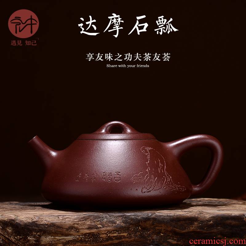 Macros in yixing undressed ore old purple clay teapot tea set it pure manual kung fu stone gourd ladle pot