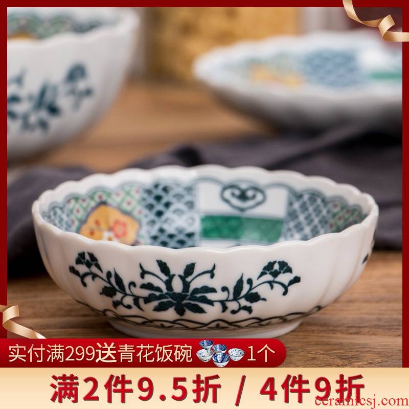 The use of a single rice bowls contracted pumpkin Bowl of creative gift suit move ceramic Bowl dish combination suit household