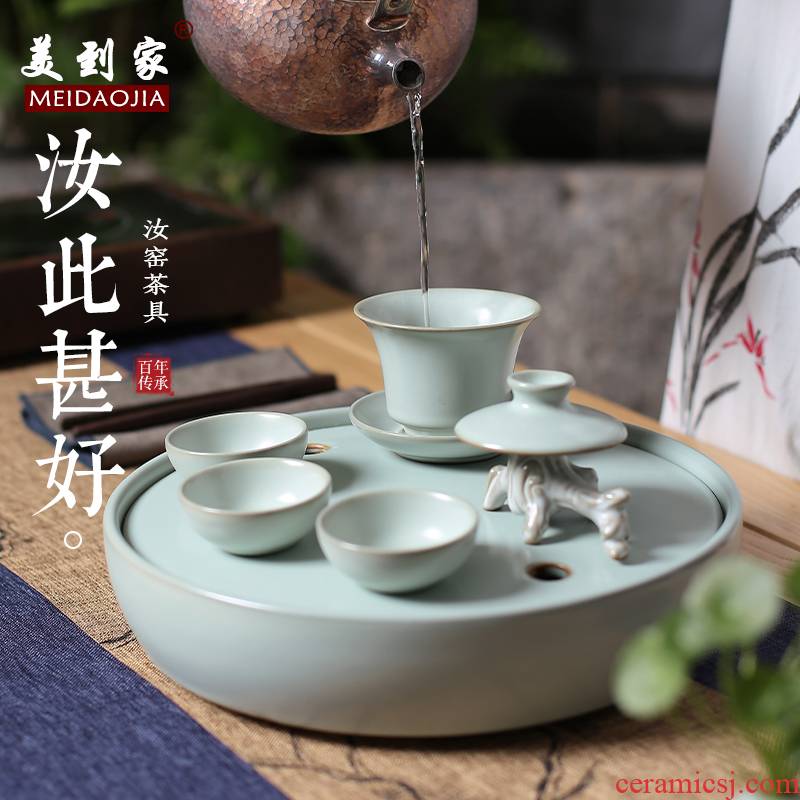Your up dry terms Taiwan tea tray zen ceramic round Chinese style household contracted small dry tea tea sea water type