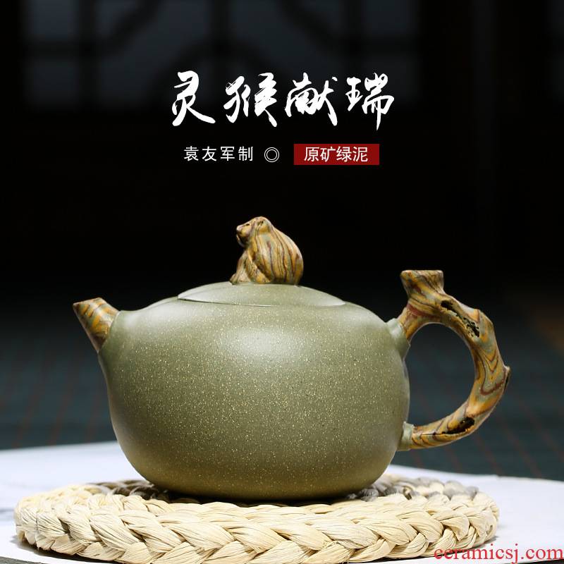 Leopard lam, authentic spirit monkey in delight are it, all hand pea green clay teapot tea set a medium sand undertakes to the rain
