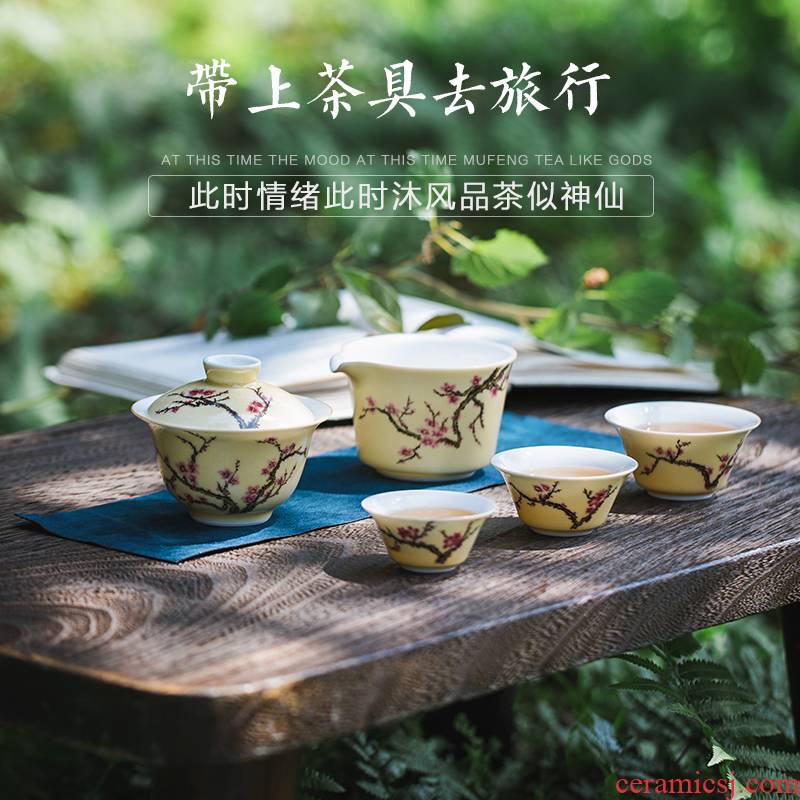 Travel jingdezhen ceramic tea set kung fu tea set is suing tea cups portable hand made enamel crack cup