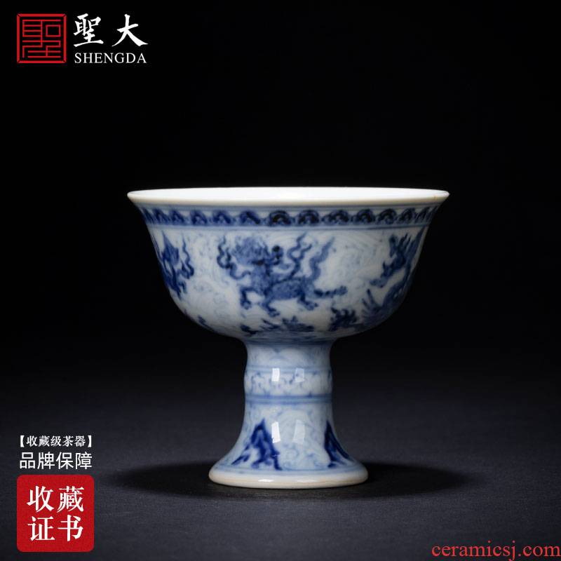 Santa jingdezhen ceramic high - end antique Ming xuande blue sea grain embryo glaze footed cup secret ancient hand made