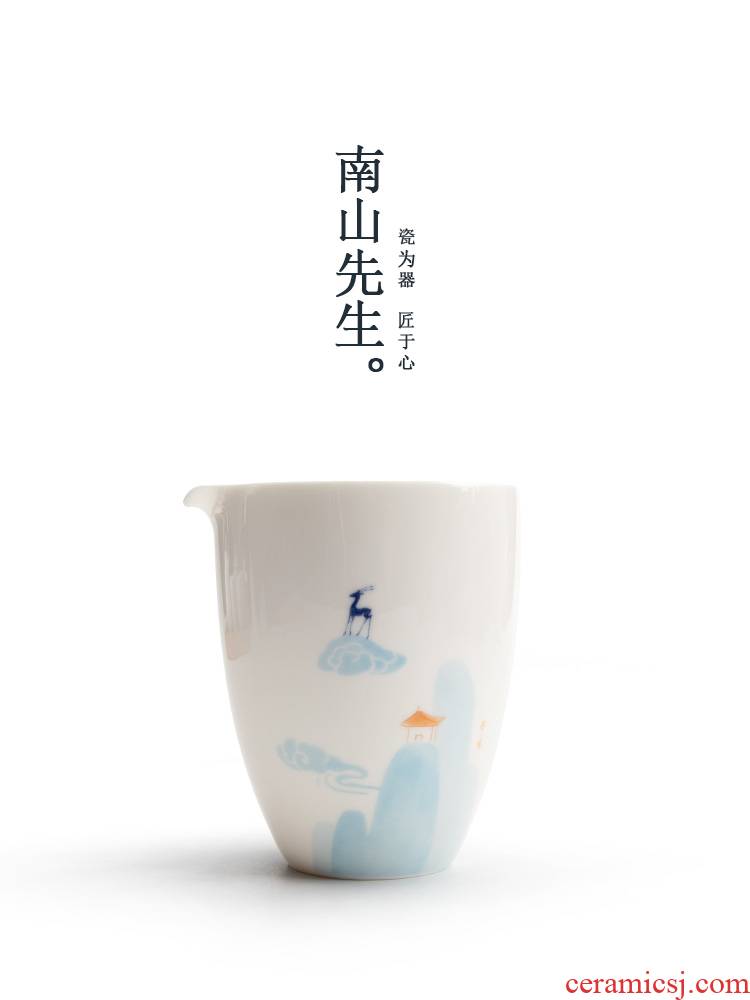 Mr Nan shan nine colored deer fair jade porcelain cup kung fu tea and a cup of tea accessories points filter tea cup