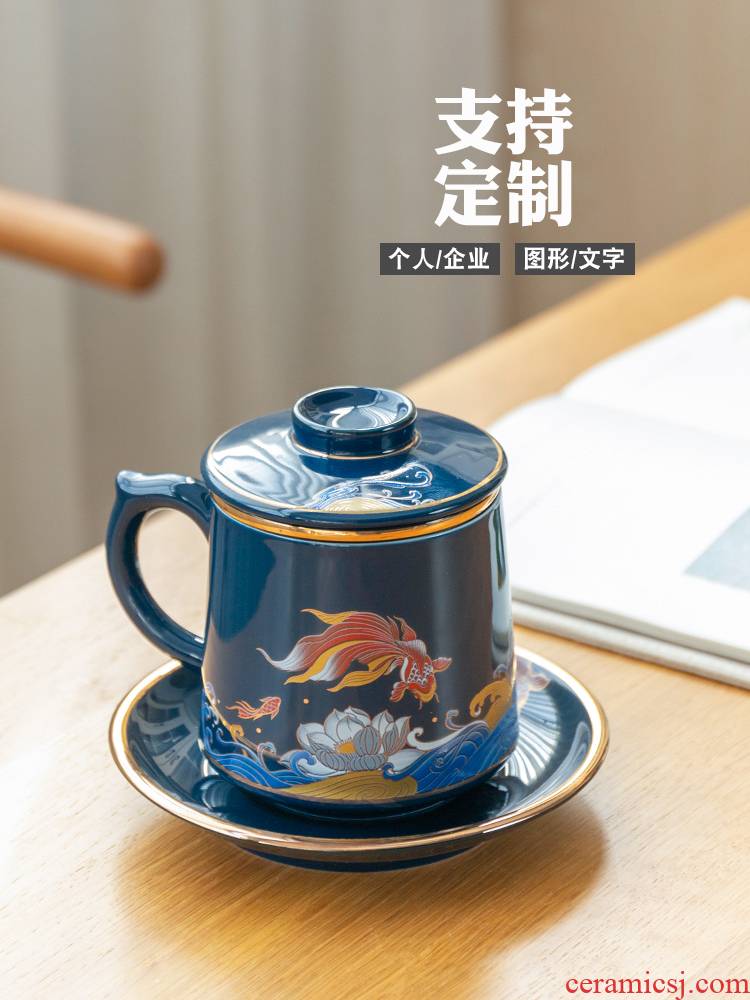 Ceramics with a lid filters make tea keller cup office household kung fu tea cup custom logo