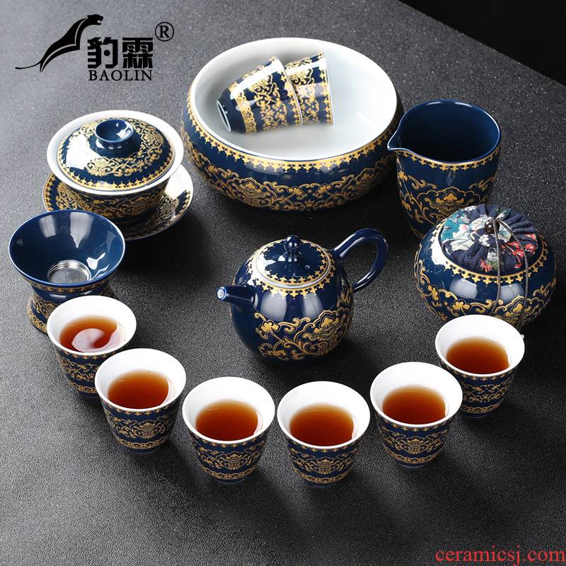Leopard lam, tea set suit household jingdezhen porcelain tea device ji blue glaze tureen I sitting room tea, high - end gifts