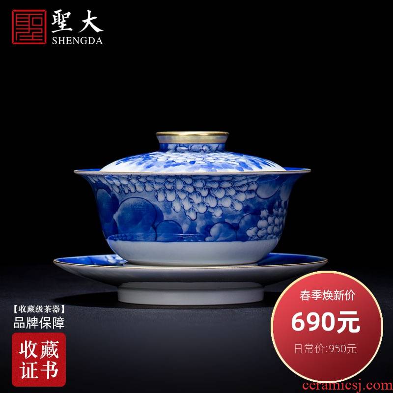 The large ceramic three tureen teacups hand - made LianYun make tea bowl full of blue and white porcelain of jingdezhen kung fu tea set by hand