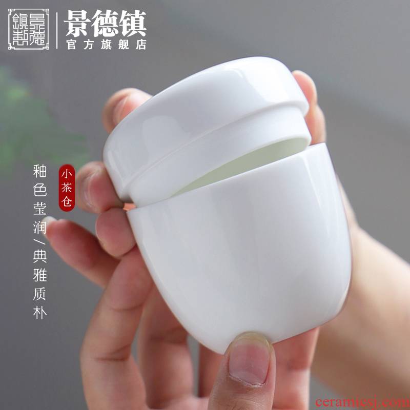 Jingdezhen ceramic non - sealed trumpet with caddy fixings flagship stores the mini portable travel tea storage device