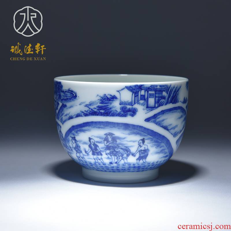 Cheng DE hin kung fu tea set, jingdezhen blue and white porcelain pure hand - made master tasting cup 244 big spring when appropriate