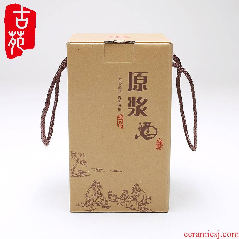 The ancient garden ceramic bottle with parts 2 jins 3 kg bottle jars with hand carry cardboard wine box packaging kraft paper box
