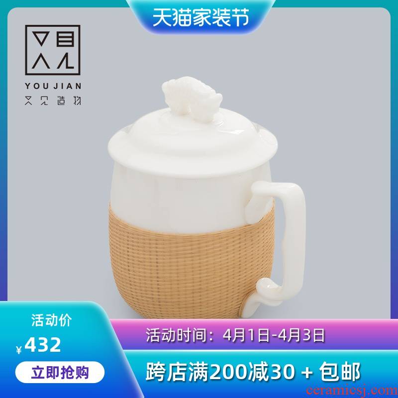 And creation of bamboo states porcelain ceramic cups kung fu tea set personal cup with cover cup, the white porcelain cup